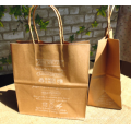 Brown Kraft Paper Bag with Handles High Quality Custom Coffee Bags Shopping Paper Bag